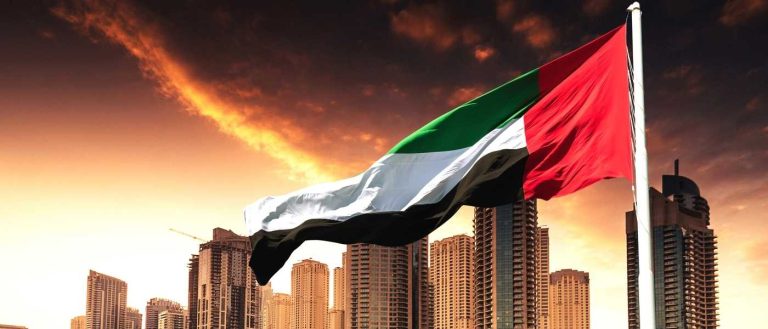 Trivia: How Was the United Arab Emirates Formed?