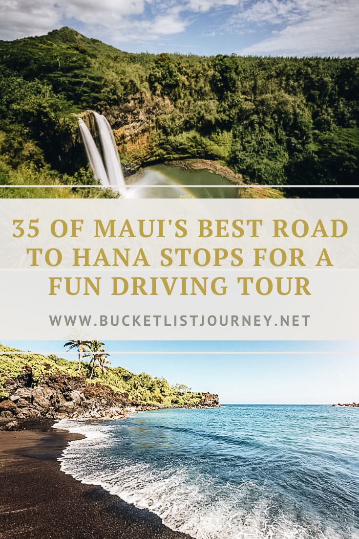 Maui's Best Road to Hana Stops for a Fun Driving Tour