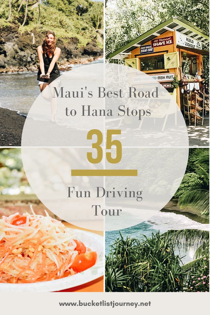 Maui's Best Road to Hana Stops for a Fun Driving Tour