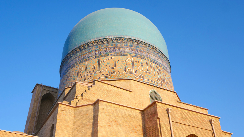 Kok Gumbaz Mosque in the UNESCO World Heritage City of Shahrisabz, Uzbekistan