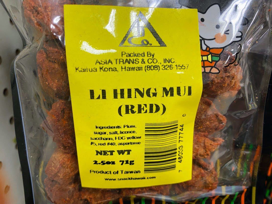 packet of li hing mui plum in hawaii
